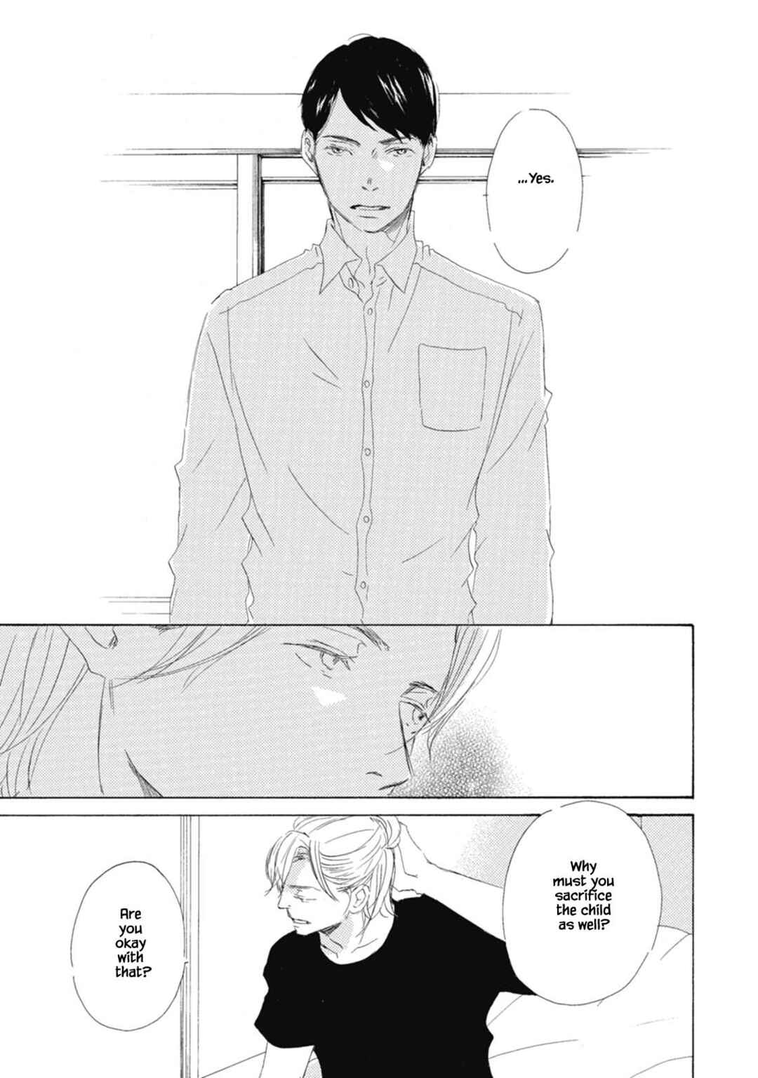 Page 21 Chapter 3 Kyougoku ke no Kekkon