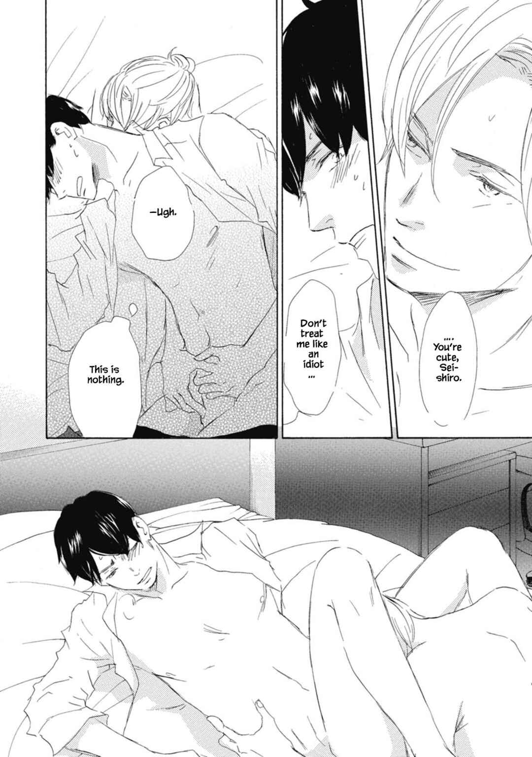 Page 28 Chapter 3 Kyougoku ke no Kekkon