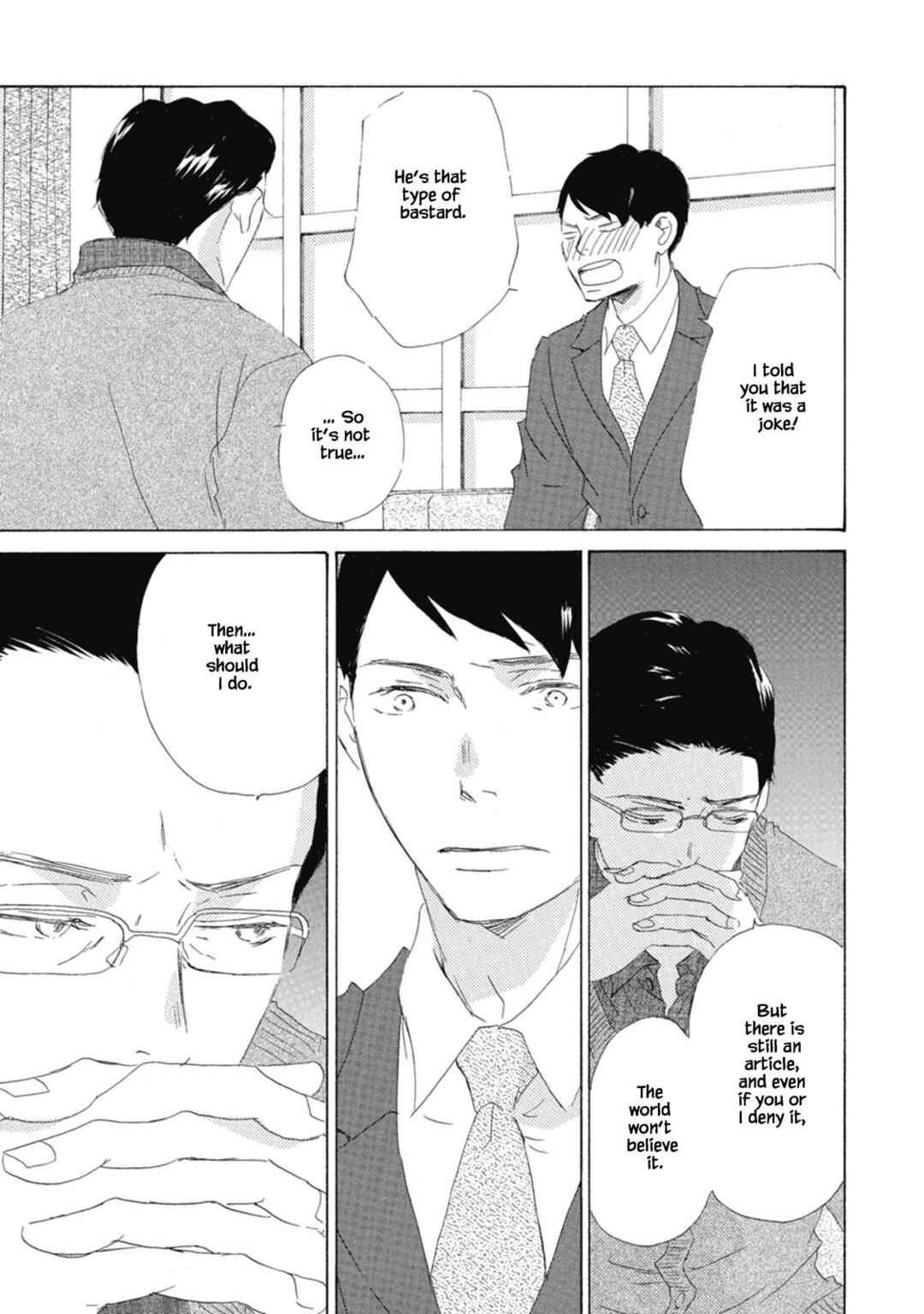 Page 7 Chapter 3 Kyougoku ke no Kekkon