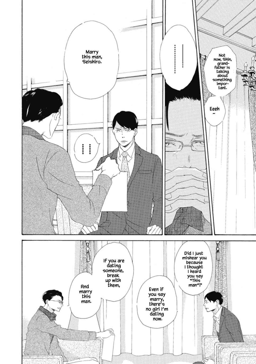 Page 8 Chapter 3 Kyougoku ke no Kekkon
