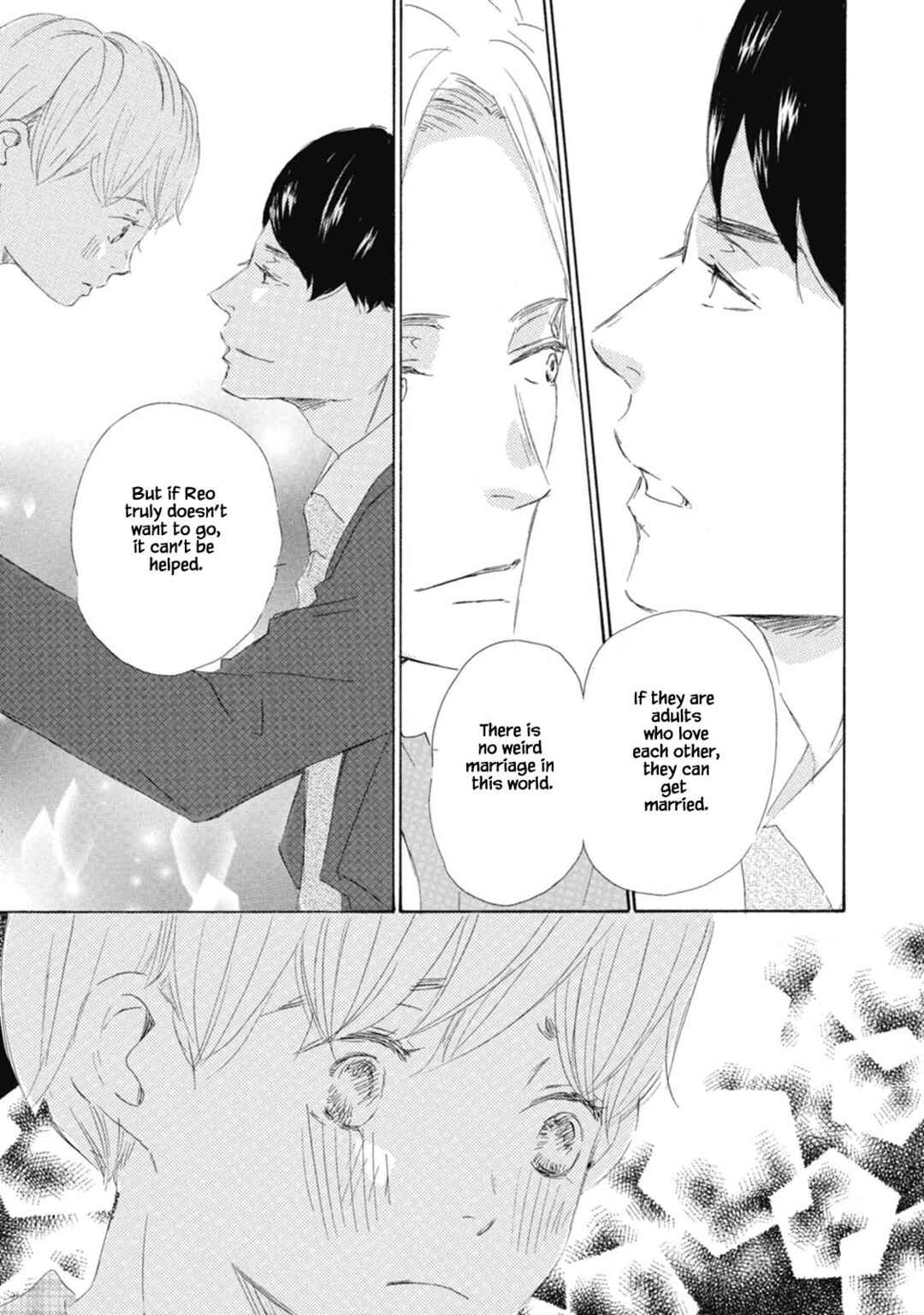 Page 15 Chapter 6 Kyougoku ke no Kekkon