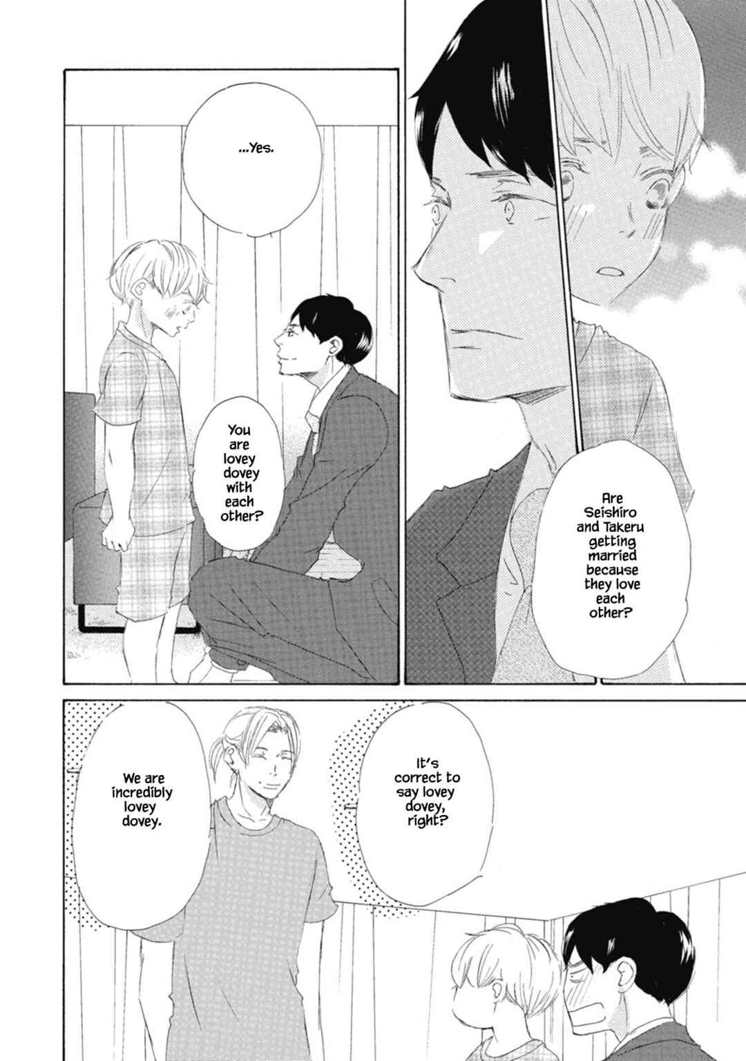 Page 16 Chapter 6 Kyougoku ke no Kekkon