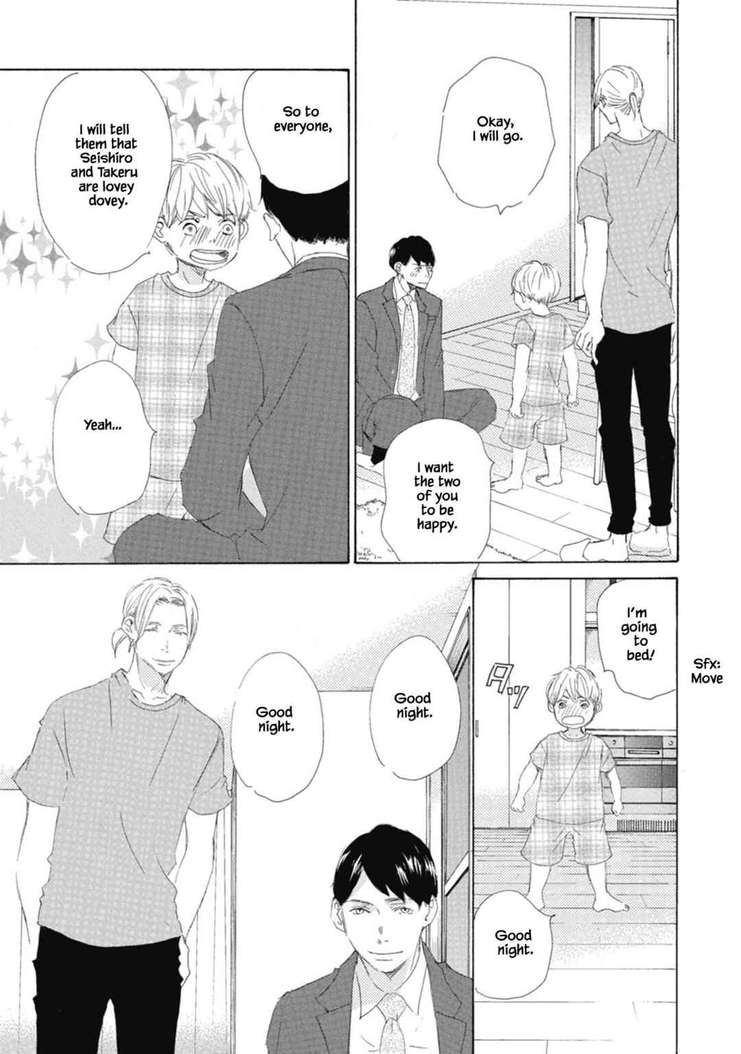 Page 17 Chapter 6 Kyougoku ke no Kekkon