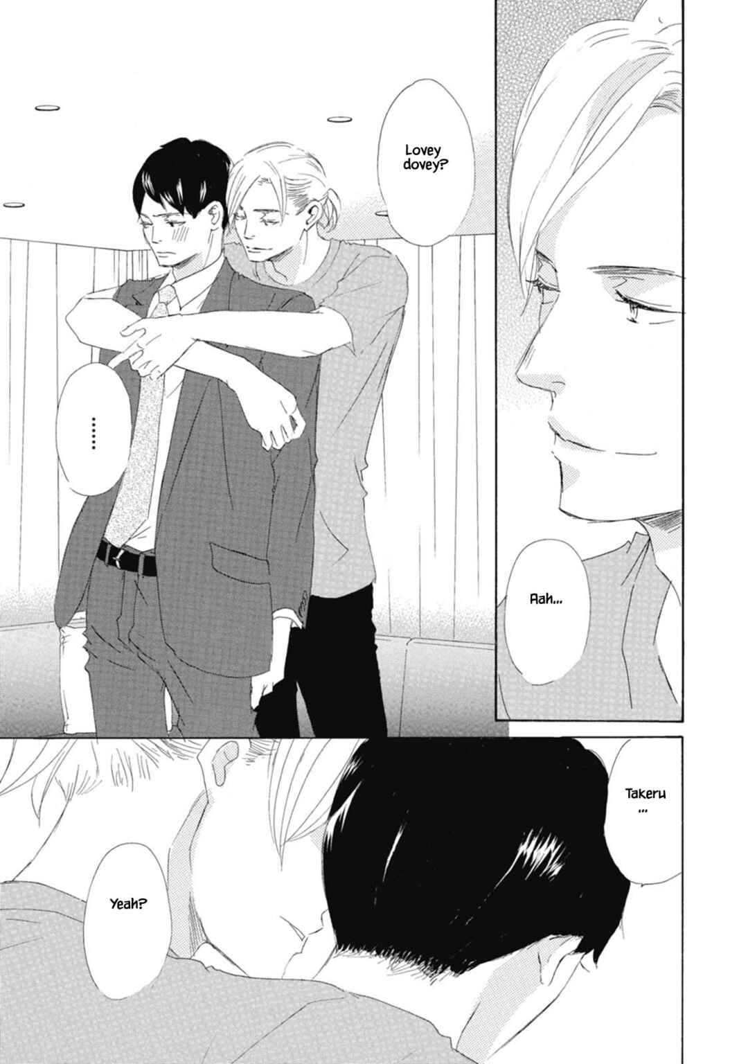 Page 19 Chapter 6 Kyougoku ke no Kekkon
