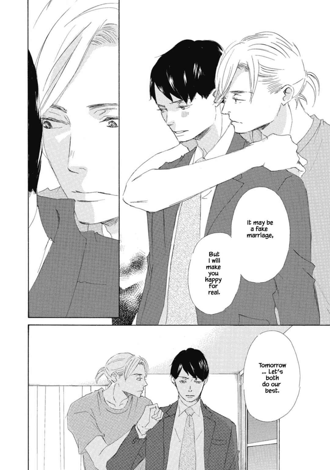 Page 20 Chapter 6 Kyougoku ke no Kekkon