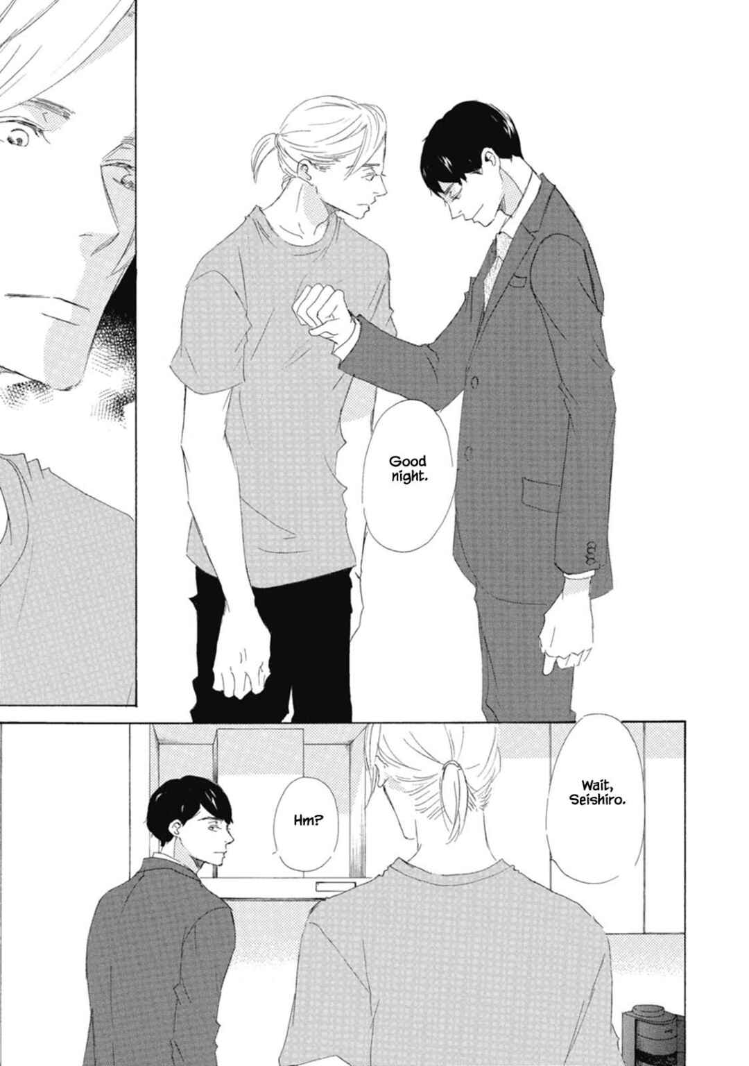 Page 21 Chapter 6 Kyougoku ke no Kekkon