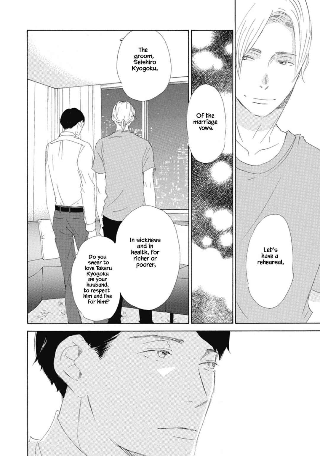 Page 22 Chapter 6 Kyougoku ke no Kekkon