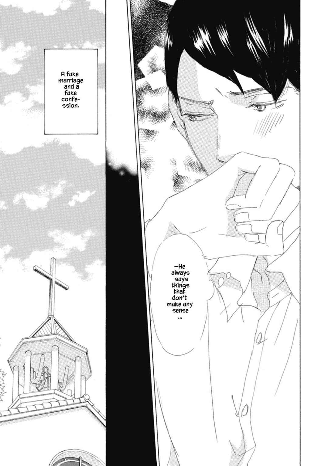 Page 29 Chapter 6 Kyougoku ke no Kekkon