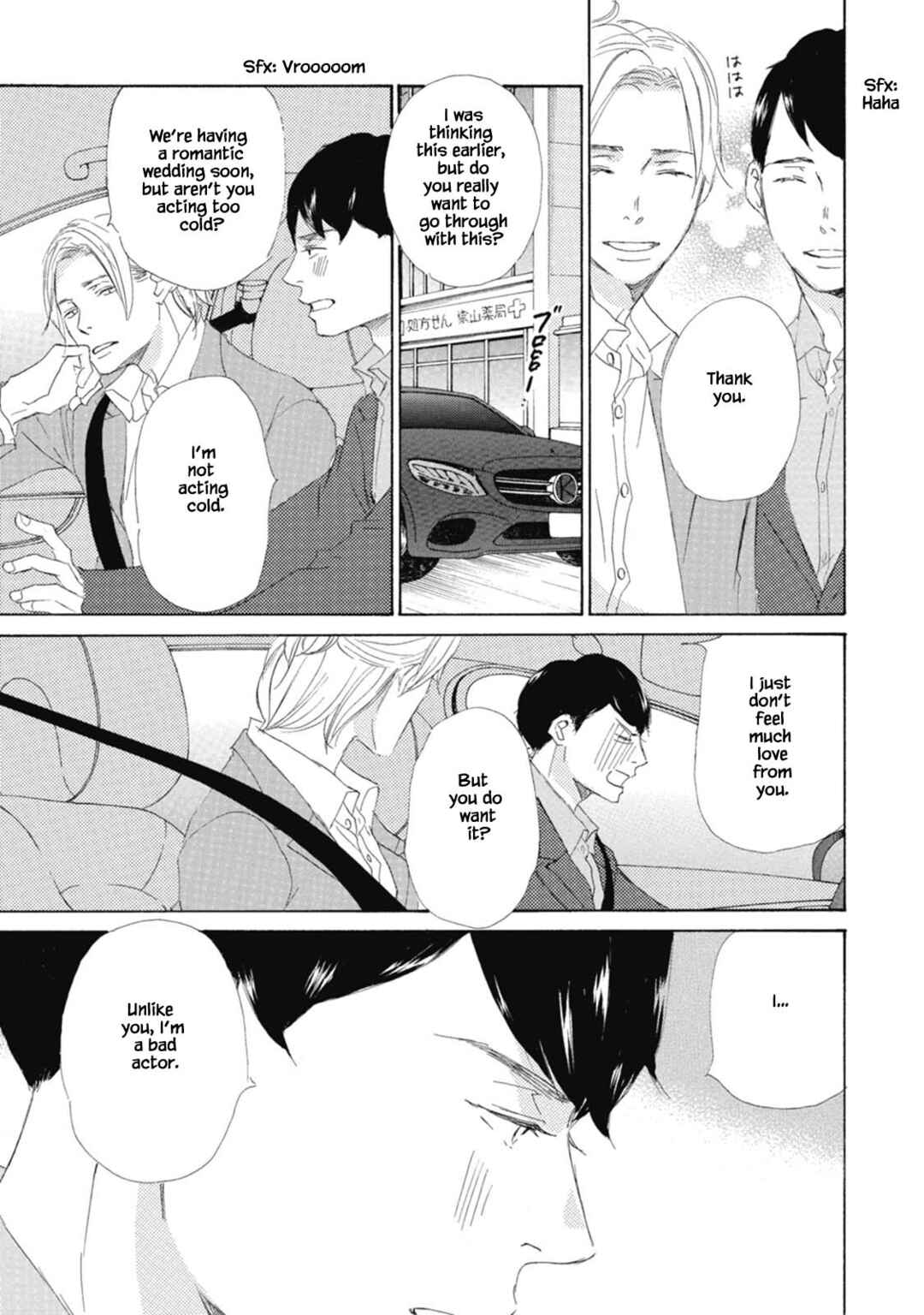 Page 3 Chapter 6 Kyougoku ke no Kekkon