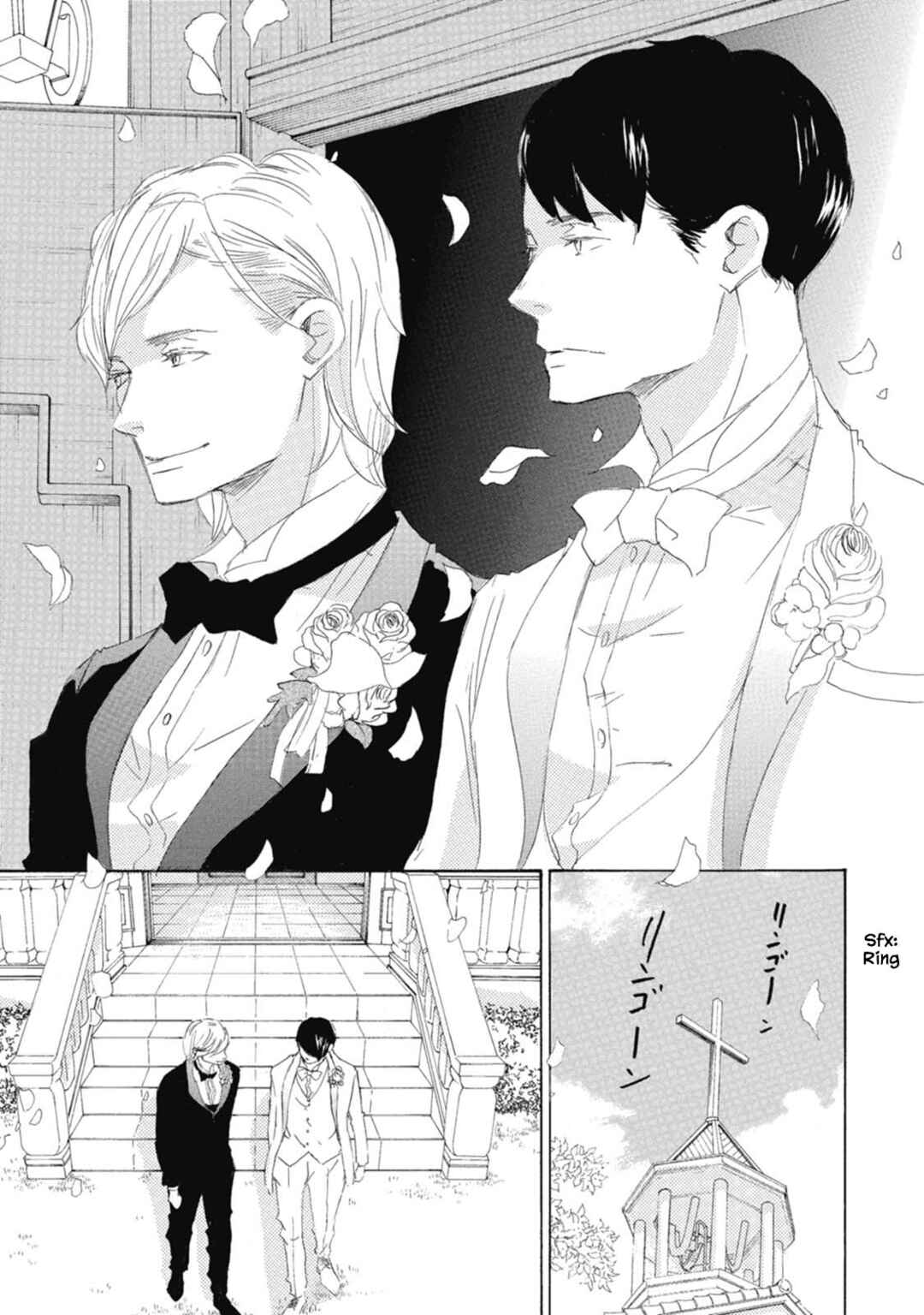 Page 33 Chapter 6 Kyougoku ke no Kekkon