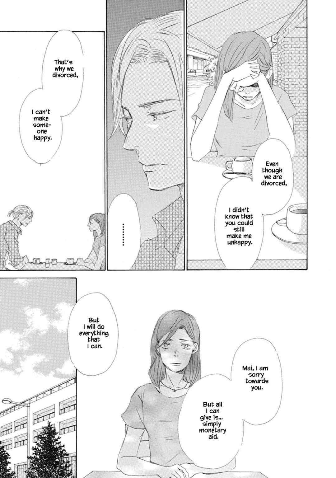 Page 11 Chapter 5 Kyougoku ke no Kekkon