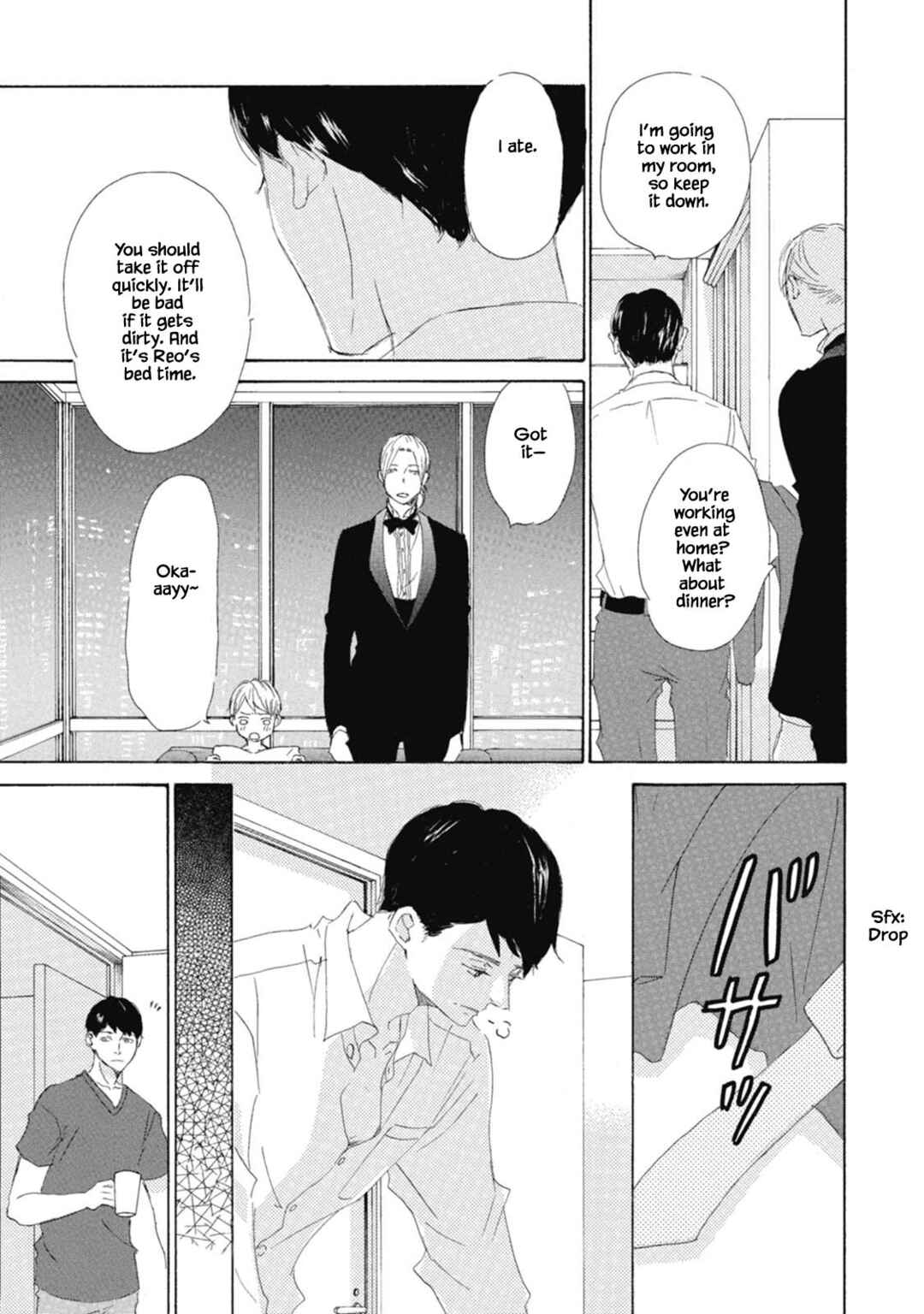 Page 17 Chapter 5 Kyougoku ke no Kekkon