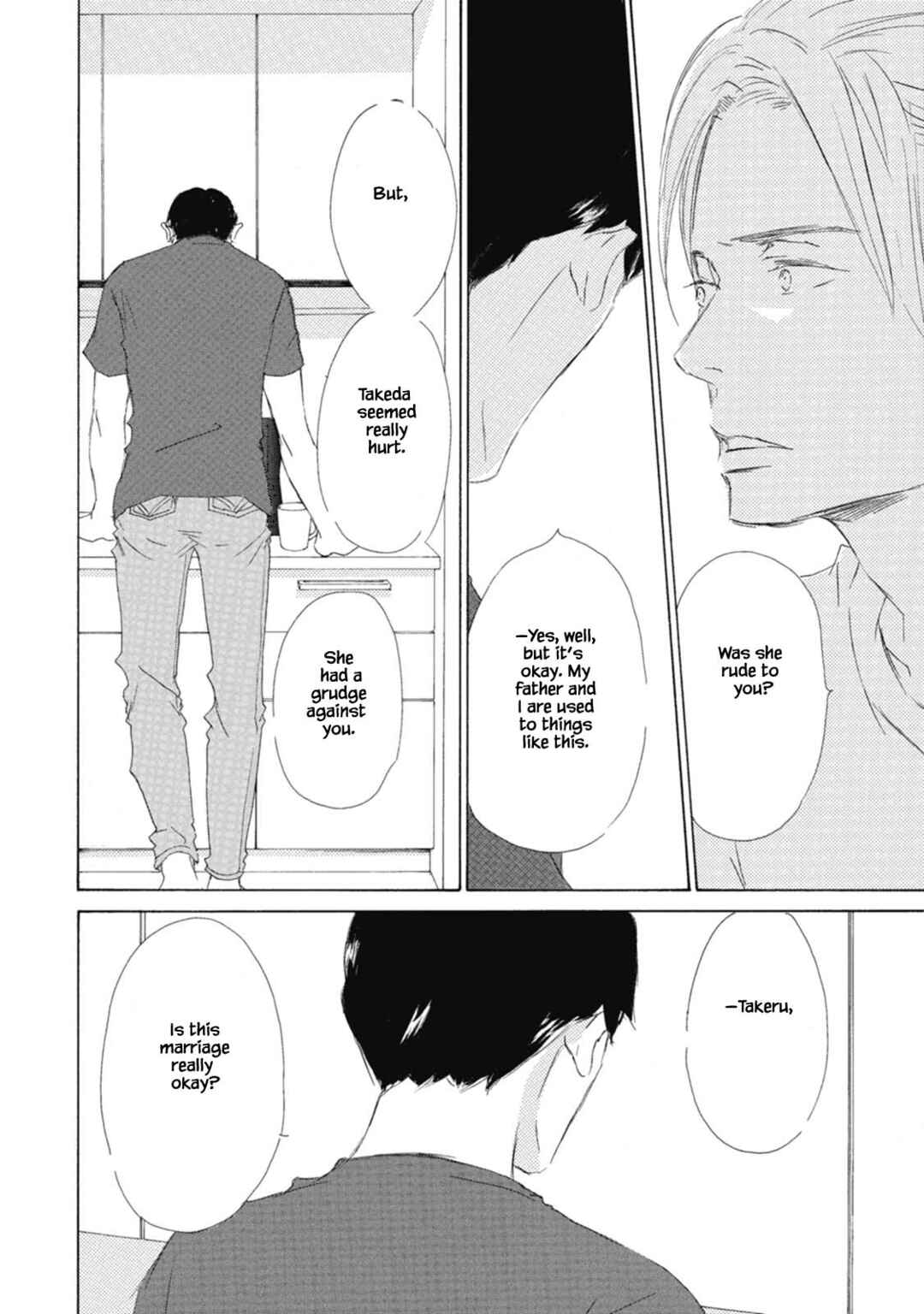 Page 20 Chapter 5 Kyougoku ke no Kekkon