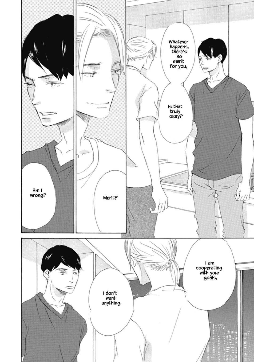 Page 22 Chapter 5 Kyougoku ke no Kekkon