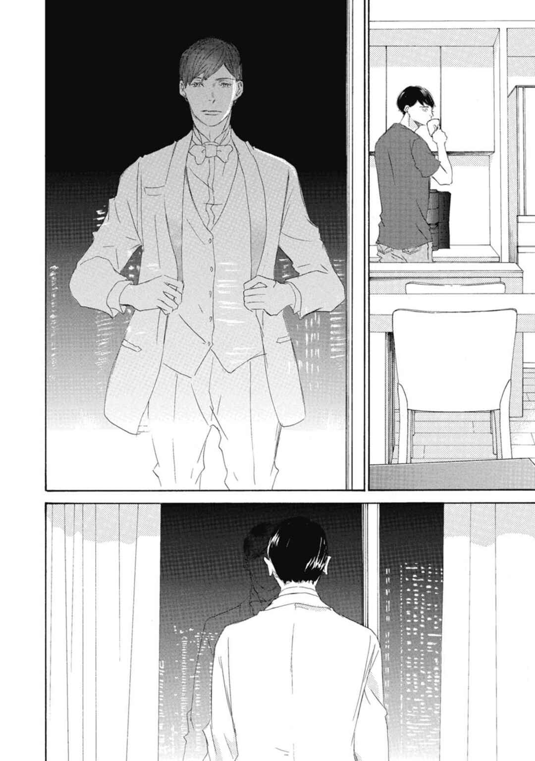 Page 30 Chapter 5 Kyougoku ke no Kekkon