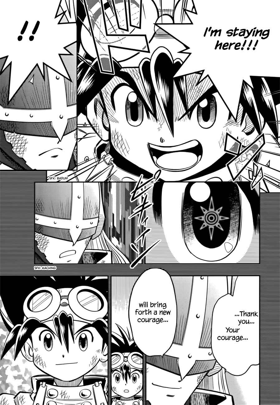 Page 14 Chapter Unknown_3fe2 Digimon Adventure V-Tamer 01 ~A New Courage~