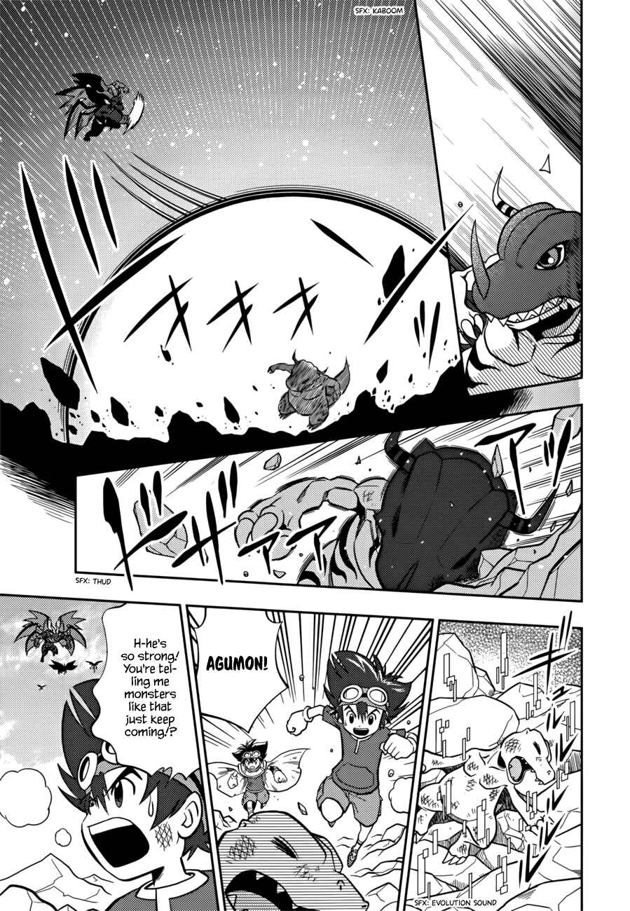 Page 20 Chapter Unknown_3fe2 Digimon Adventure V-Tamer 01 ~A New Courage~