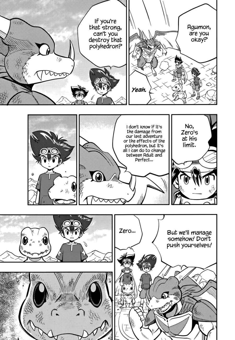 Page 22 Chapter Unknown_3fe2 Digimon Adventure V-Tamer 01 ~A New Courage~