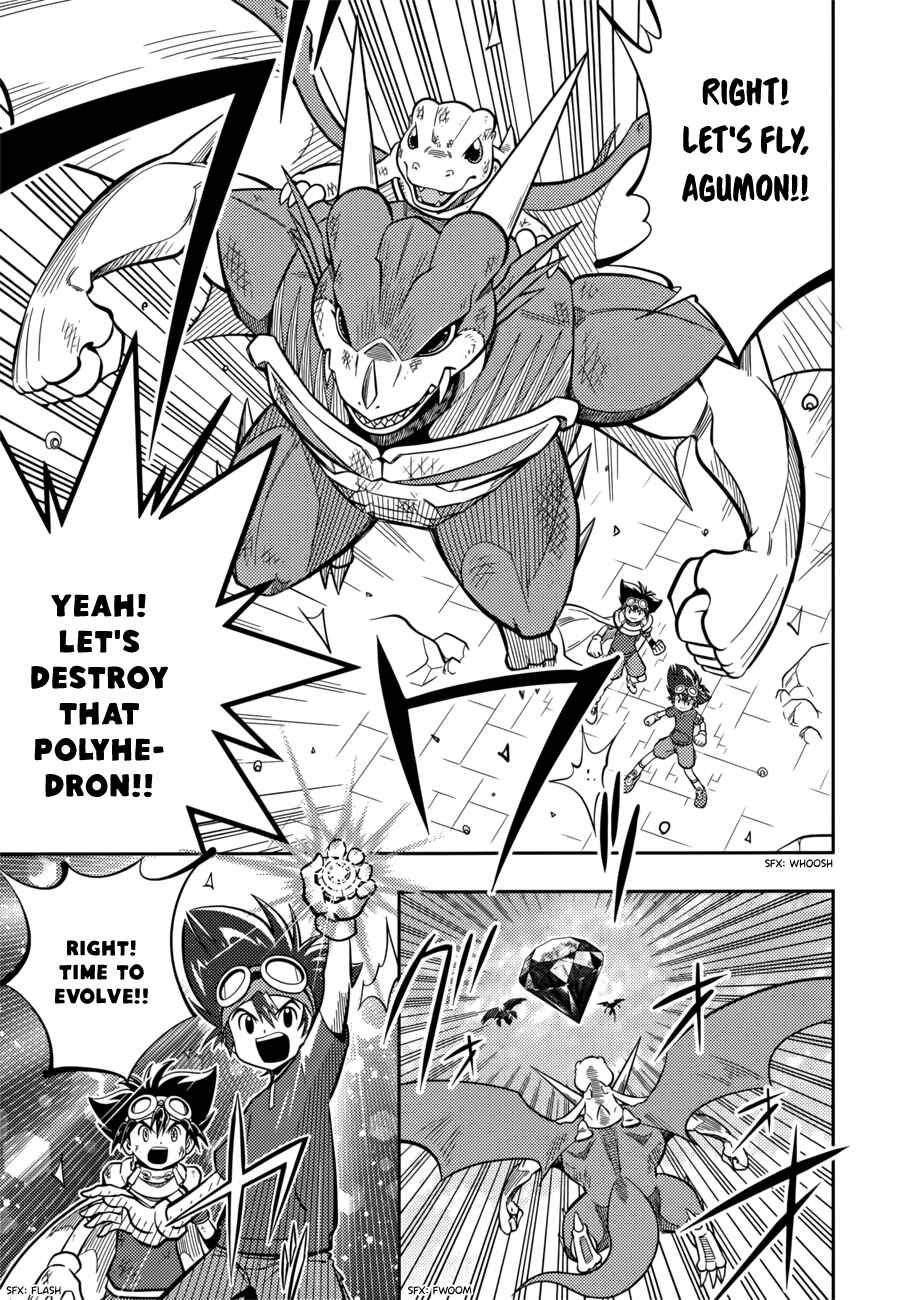 Page 26 Chapter Unknown_3fe2 Digimon Adventure V-Tamer 01 ~A New Courage~
