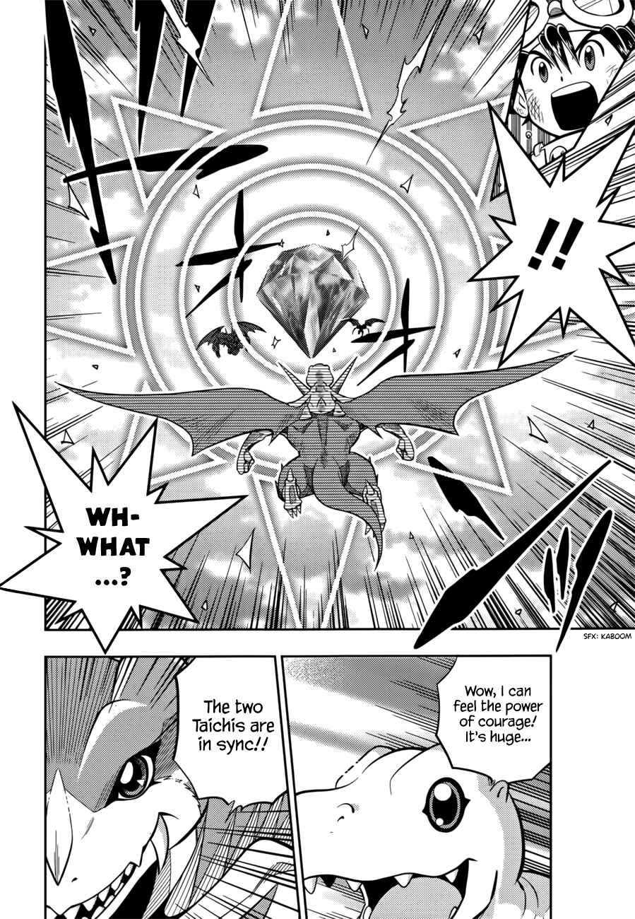 Page 27 Chapter Unknown_3fe2 Digimon Adventure V-Tamer 01 ~A New Courage~