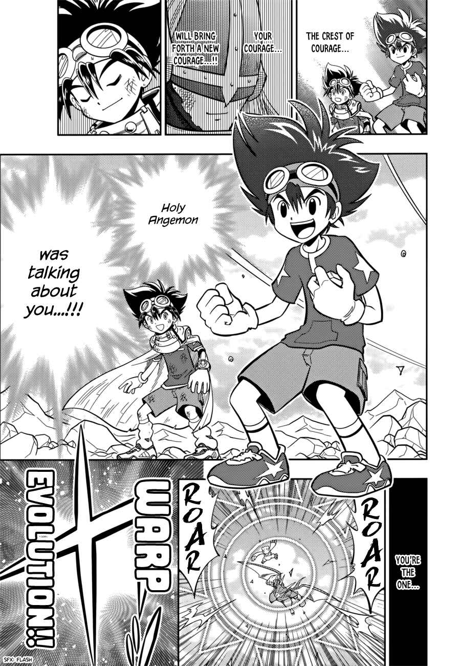 Page 28 Chapter Unknown_3fe2 Digimon Adventure V-Tamer 01 ~A New Courage~
