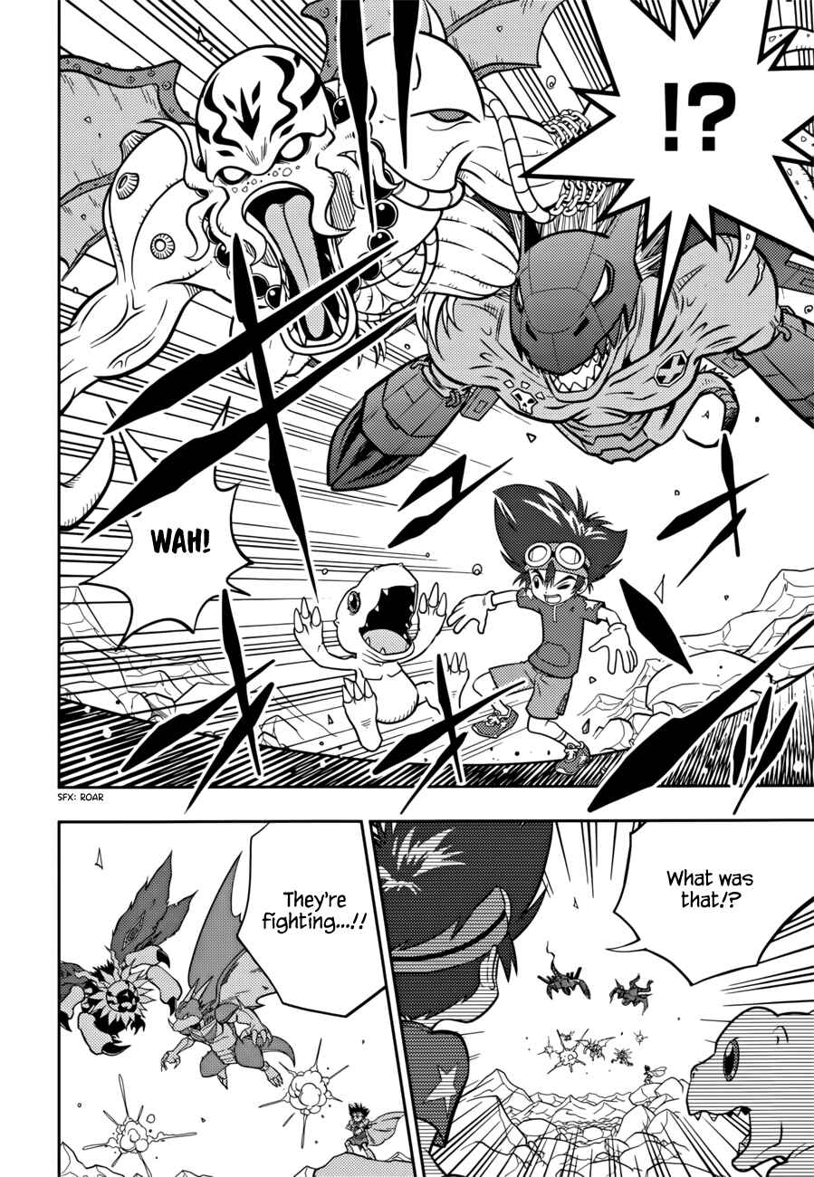 Page 3 Chapter Unknown_3fe2 Digimon Adventure V-Tamer 01 ~A New Courage~