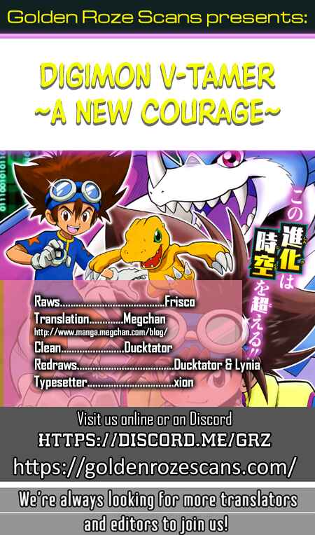 Page 32 Chapter Unknown_3fe2 Digimon Adventure V-Tamer 01 ~A New Courage~