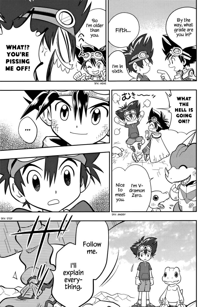 Page 8 Chapter Unknown_3fe2 Digimon Adventure V-Tamer 01 ~A New Courage~