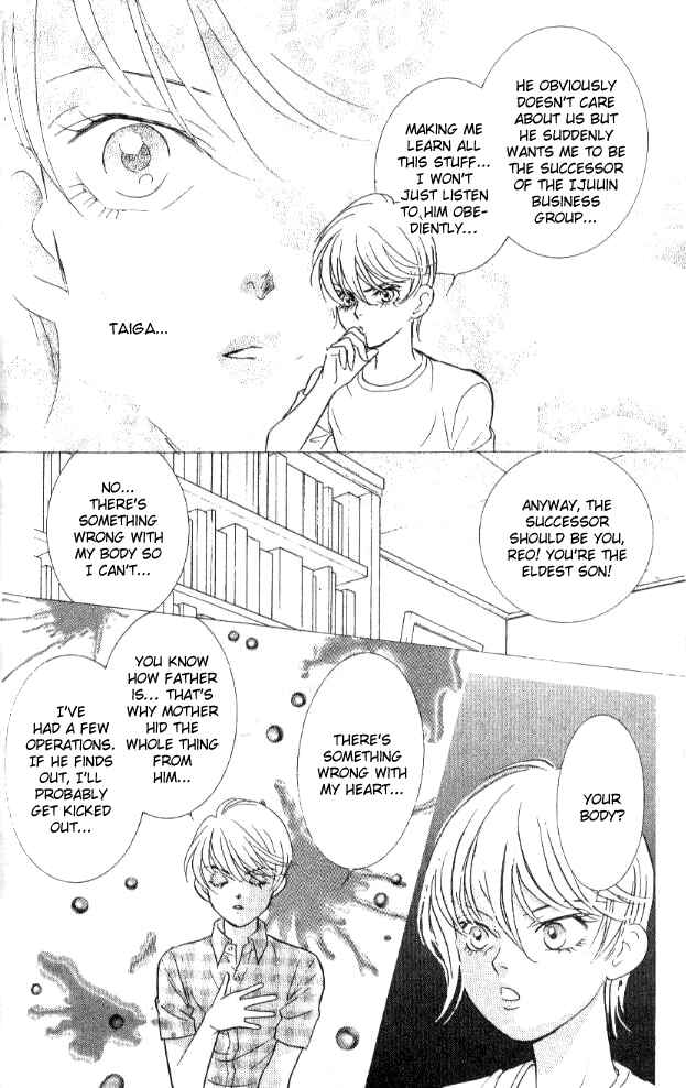 Page 11 Chapter 21 Juuoku Shoujo
