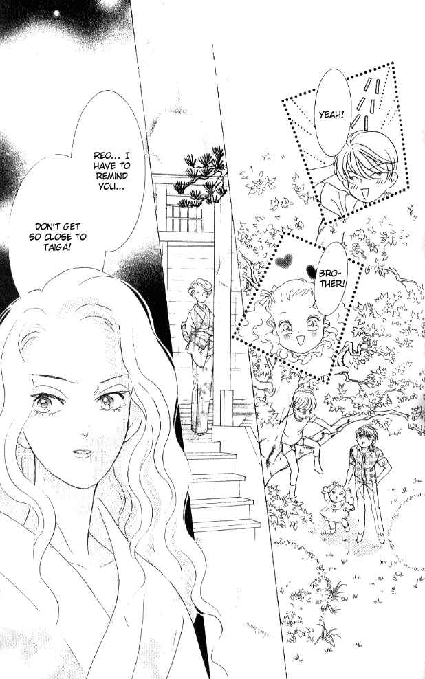 Page 16 Chapter 21 Juuoku Shoujo