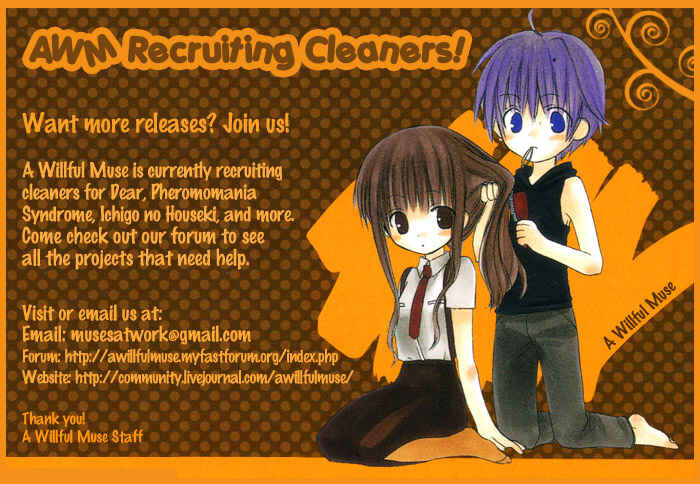 Page 2 Chapter 21 Juuoku Shoujo