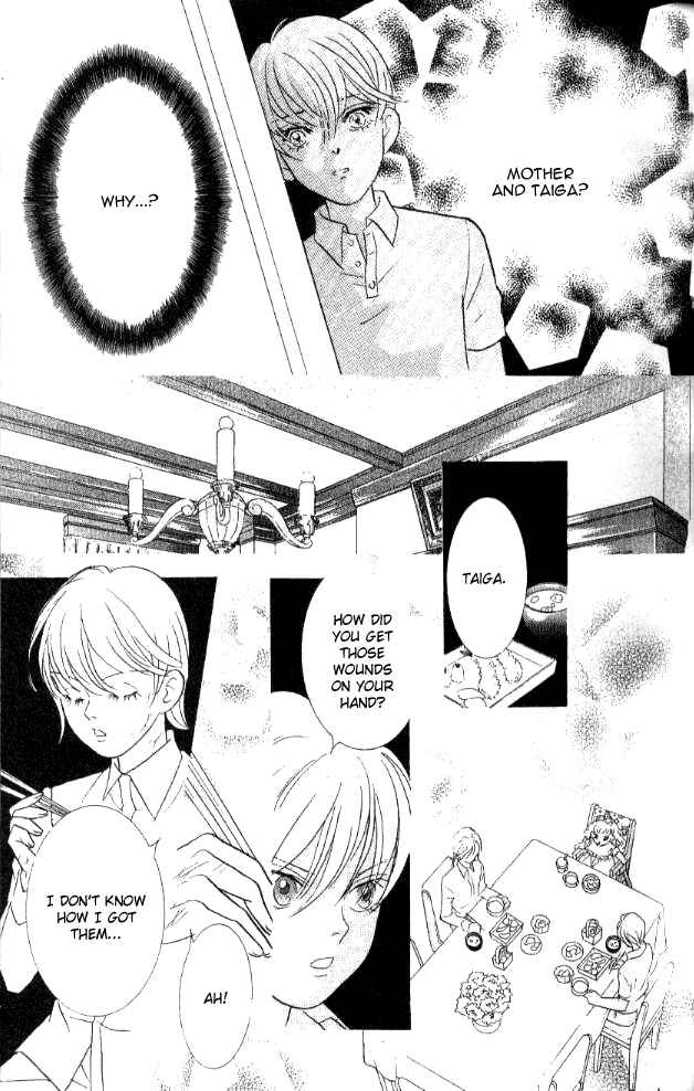 Page 26 Chapter 21 Juuoku Shoujo