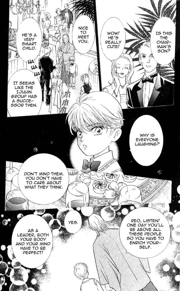 Page 34 Chapter 21 Juuoku Shoujo