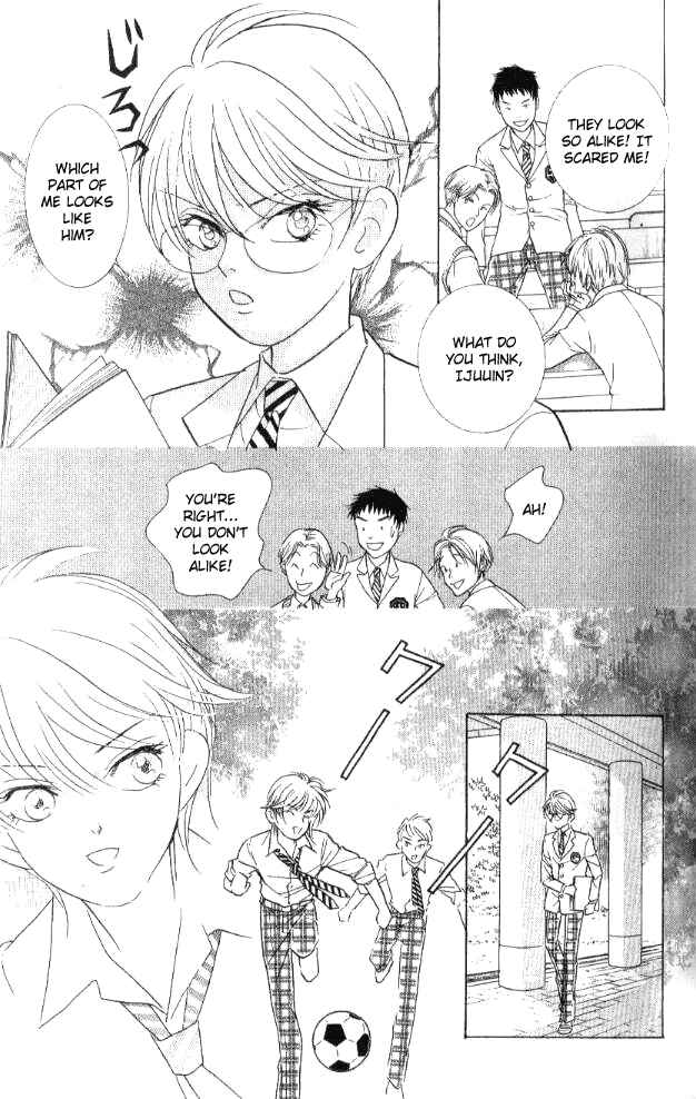 Page 4 Chapter 21 Juuoku Shoujo