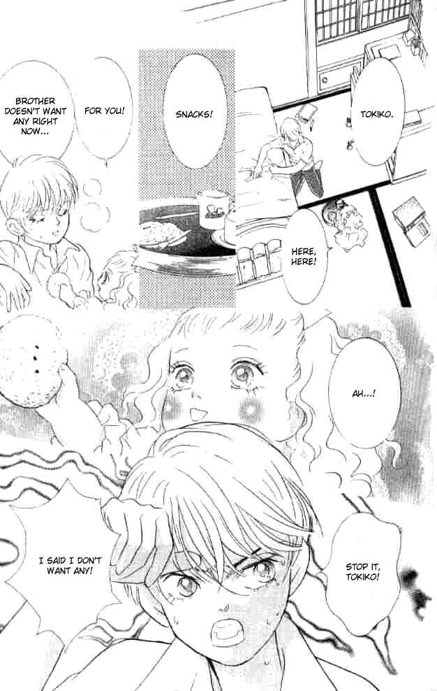 Page 45 Chapter 21 Juuoku Shoujo