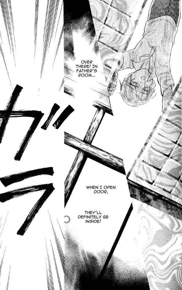 Page 51 Chapter 21 Juuoku Shoujo