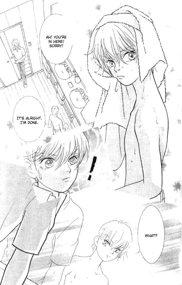 Page 6 Chapter 21 Juuoku Shoujo