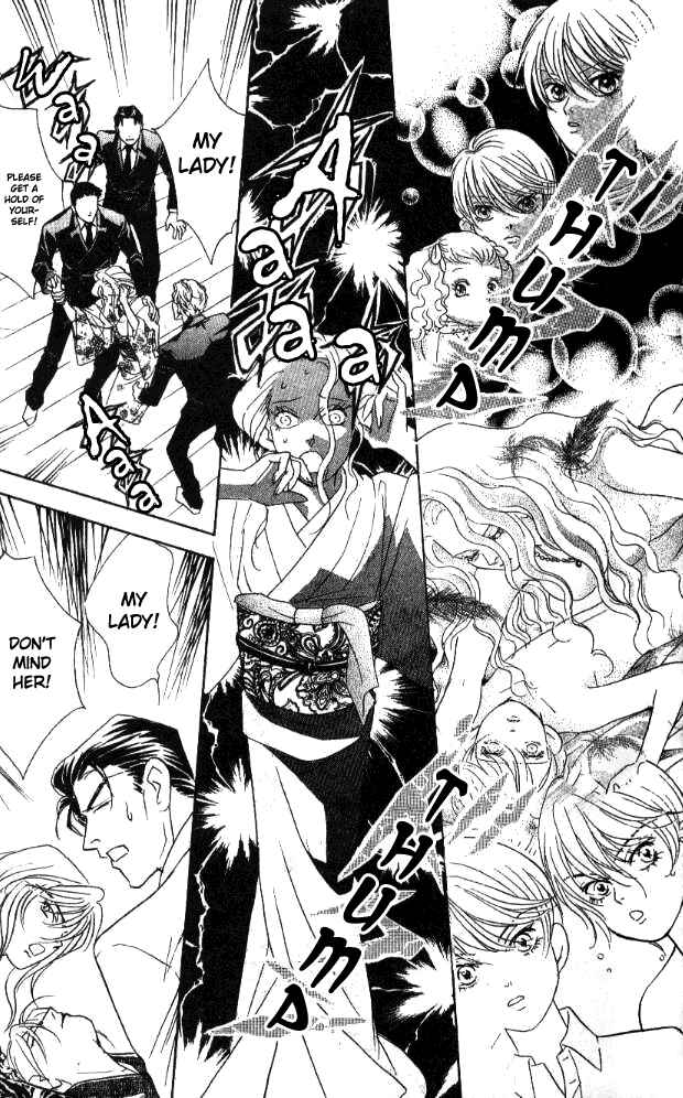 Page 20 Chapter 23 Juuoku Shoujo