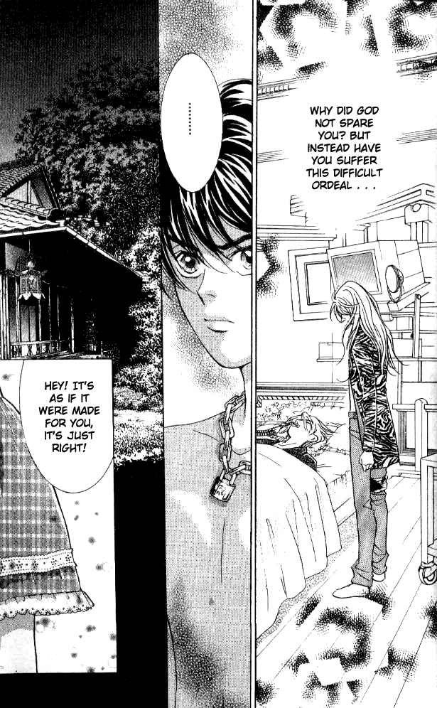 Page 32 Chapter 23 Juuoku Shoujo