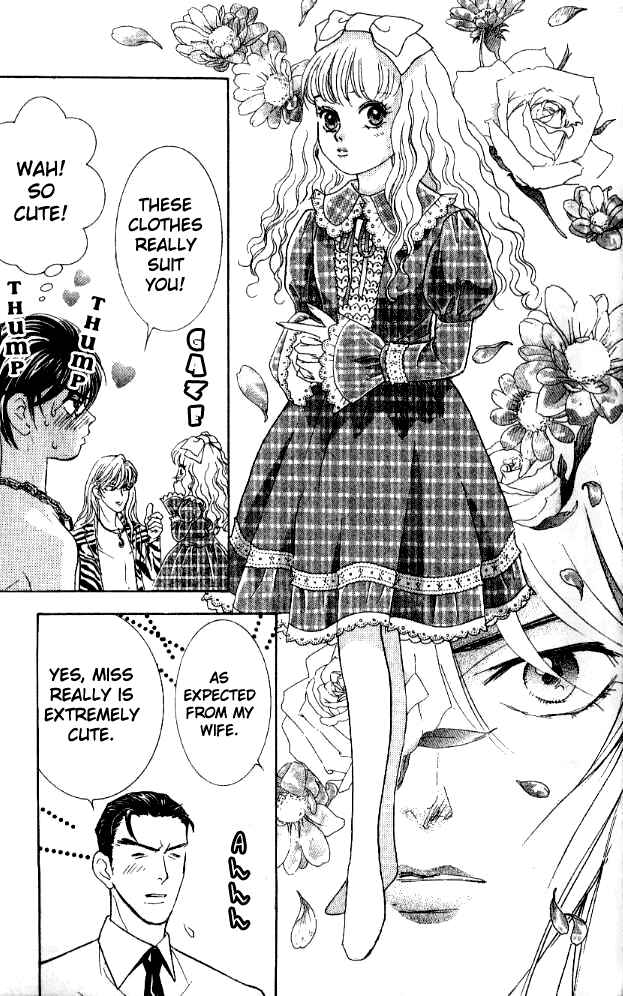Page 36 Chapter 23 Juuoku Shoujo