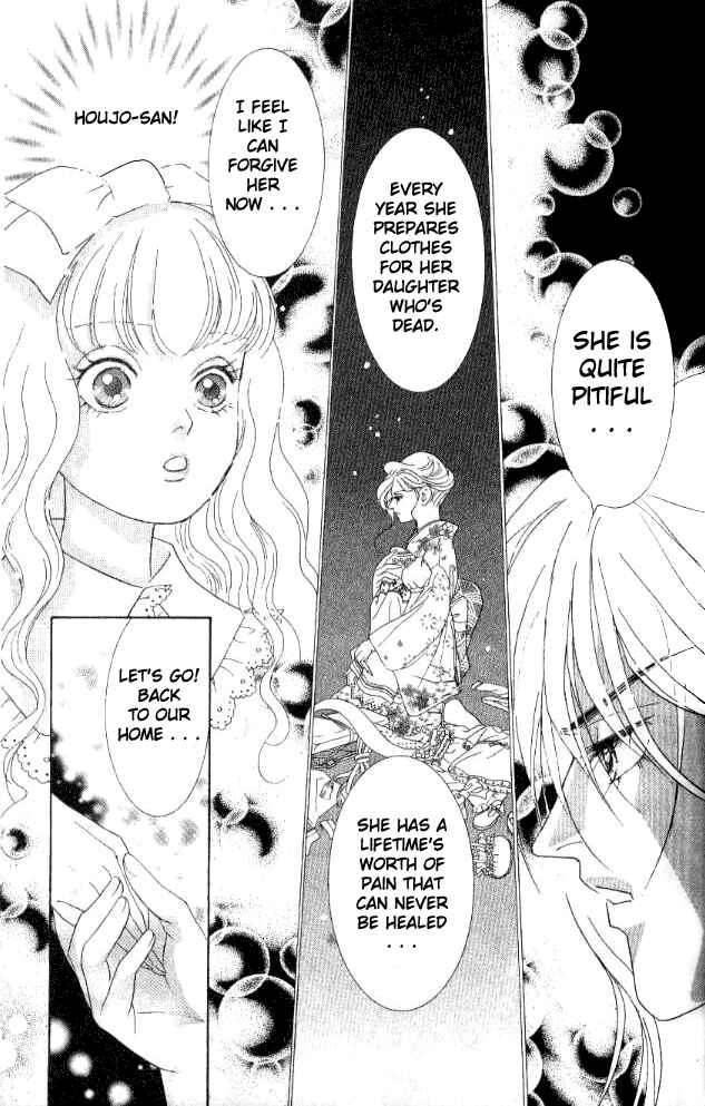 Page 38 Chapter 23 Juuoku Shoujo