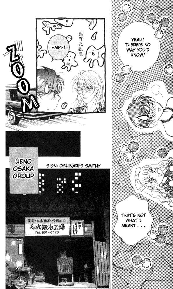 Page 42 Chapter 23 Juuoku Shoujo