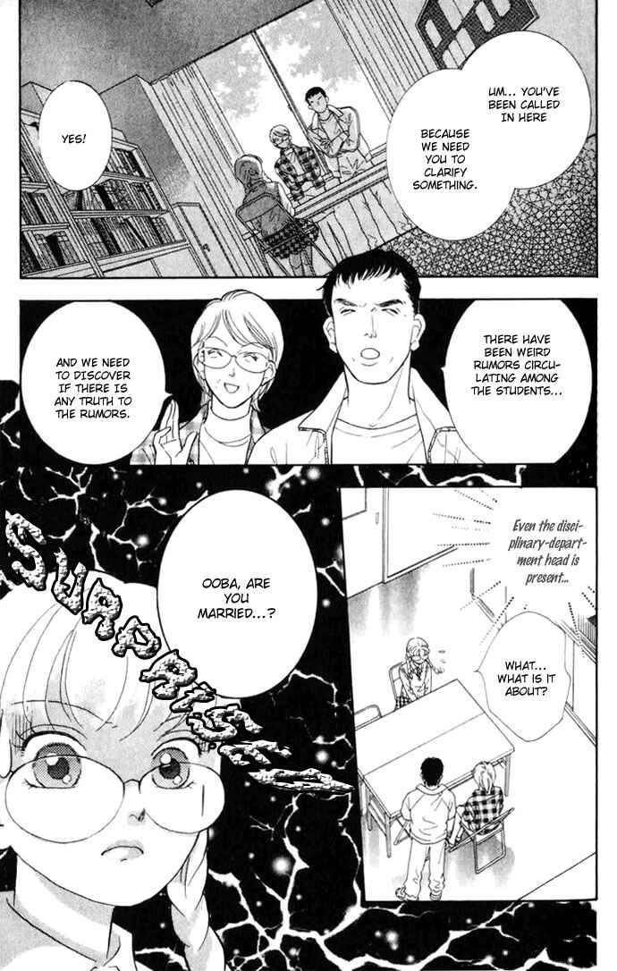 Page 10 Chapter 9 Juuoku Shoujo