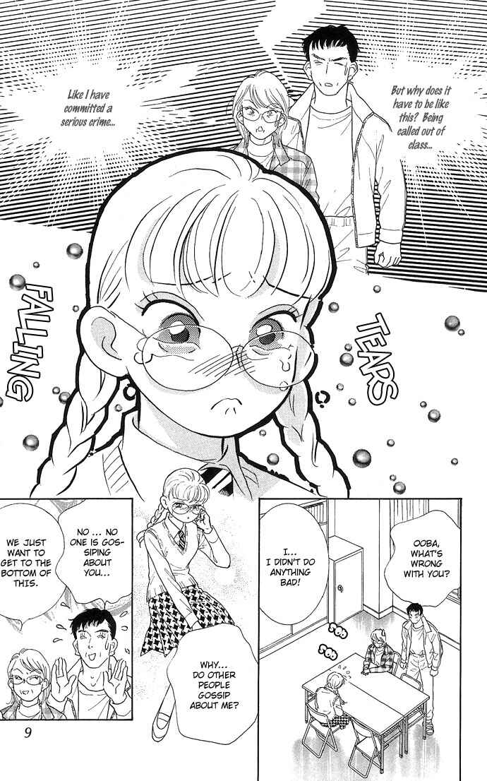 Page 12 Chapter 9 Juuoku Shoujo