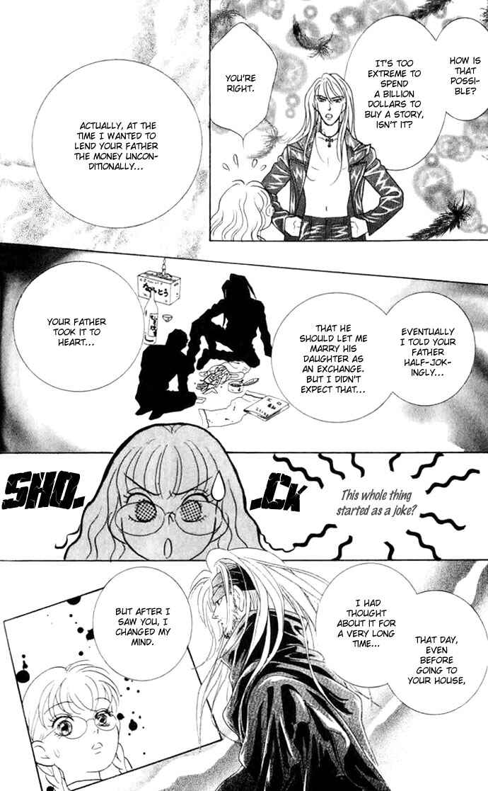 Page 35 Chapter 9 Juuoku Shoujo