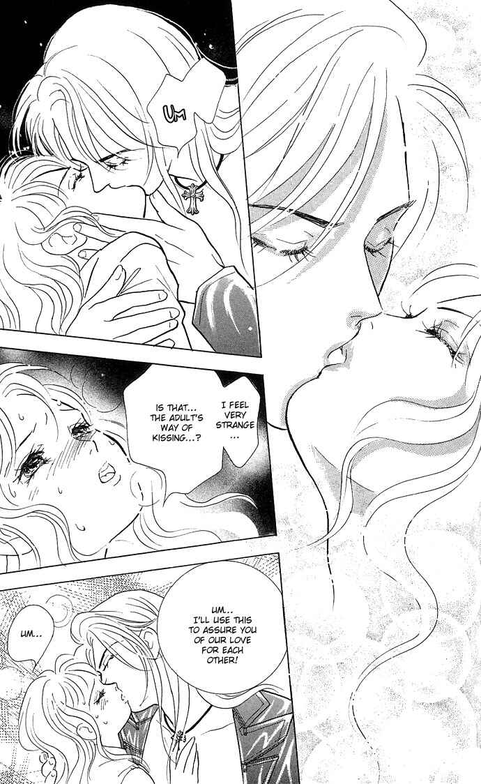 Page 42 Chapter 9 Juuoku Shoujo