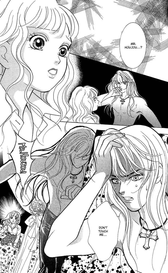 Page 46 Chapter 9 Juuoku Shoujo