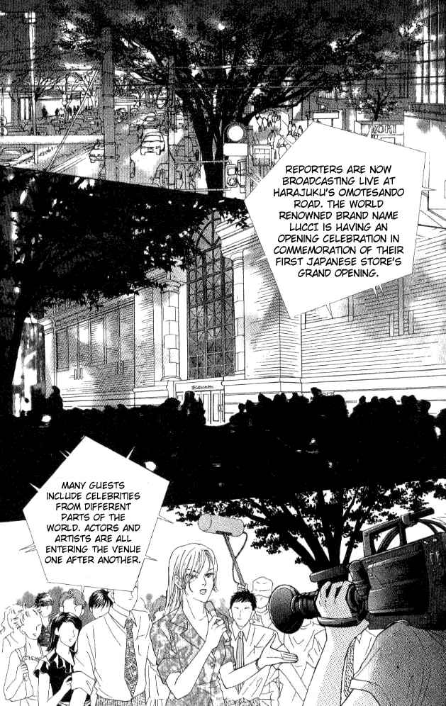 Page 10 Chapter 27 Juuoku Shoujo