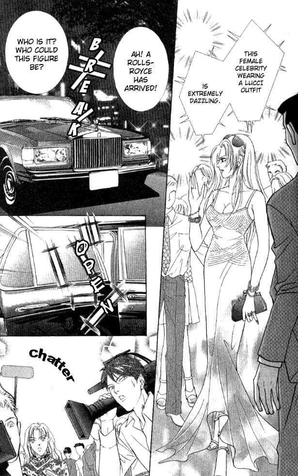 Page 11 Chapter 27 Juuoku Shoujo
