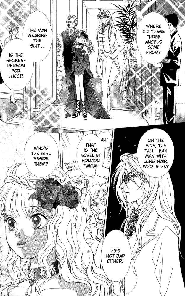 Page 13 Chapter 27 Juuoku Shoujo